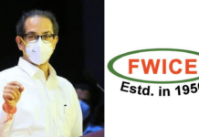 FWICE Writes To Chief Minister Uddhav Thackeray