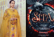 Sita: The Incarnation