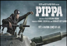 Pippa’s Shoot Begins