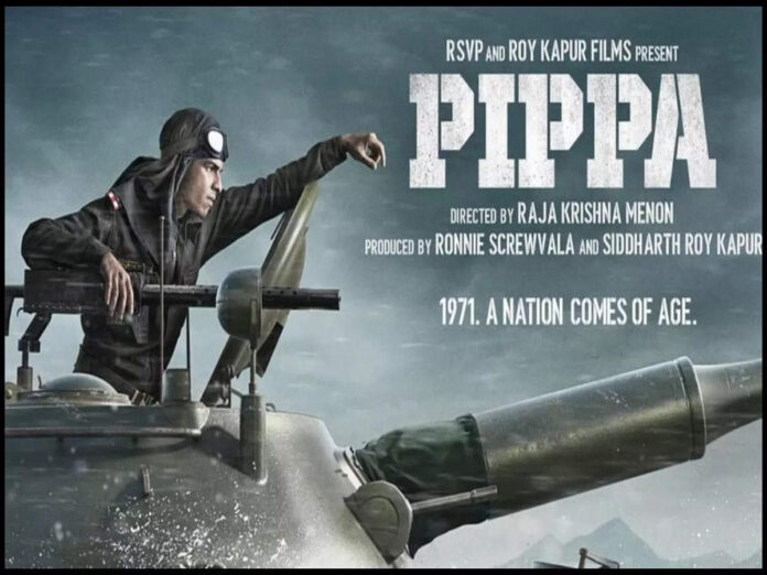 Pippa’s Shoot Begins