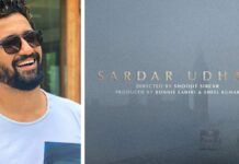 Vicky Kaushal film Sardar Udham