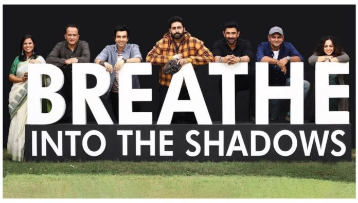 Amazon-Breathe-Into-The-Shadows-Announced-For-A-New-Season.jpg