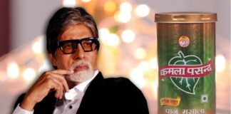 Amitabh-Bachchan-Steps-Down-As-The-Brand-Ambassador-of-Kamala-Pasand-Returns-His-Fee-Bollywood-Friday-Brand.jpg