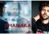 Release-Date-of-Ram-Madhvani’s-Dhamaka-Starring-Kartik-Aaryan-Locked-Bollywood-Friday-Brands.jpg