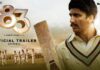 83-Trailer-Out-Ranveer-Singh-Impresses-As-India’s-Greatest-Sporting-Triumph-Unfolds-On-December-24-Bollywood-Friday-Brands.jpg