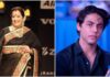 Poonam-Sinha-Makes-An-Unexpected-Visit-To-Mannat-A-Day-After-Her-Husband-Shatrughan-Sinha’s-Remarks-On-Shah-Rukh-Gauri’s-Parenting-Bollywood-Friday-Brands.jpg