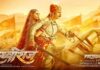 Prithviraj-Teaser-Unveiled-To-Also-Release-In-IMAX-Bollywood-Friday-Brands.jpg