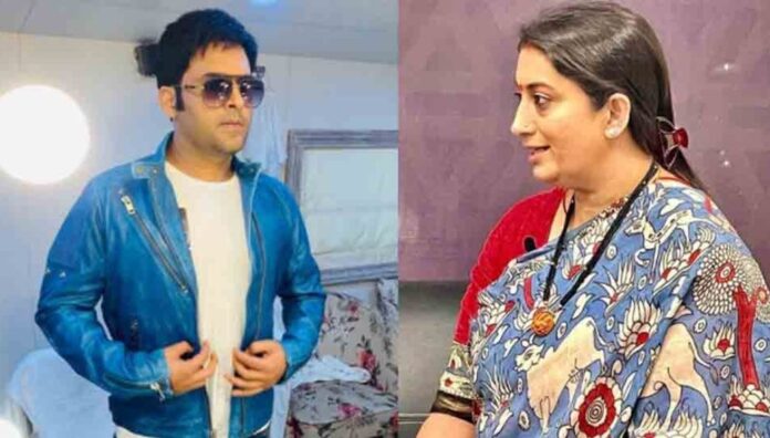Security-Guard-Stops-Smriti-Irani-From-Entering-The-Kapil-Sharma-Show-Shoot-Cancelled-Bollywood-Friday-Brands.jpg