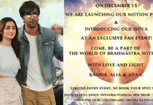 Brahmastra’s-First-Motion-Poster-To-Be-Unveiled-On-December-15-At-An-Exclusive-Fan-Event-Bollywood-Friday-Brands.jpg