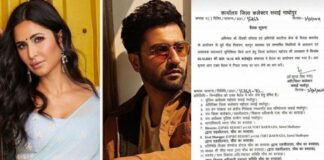 Katrina-Kaif-Vicky-Kaushal’s-Wedding-Confirmed-By-The-District-Collector-Bollywood-Friday-Brands.jpg