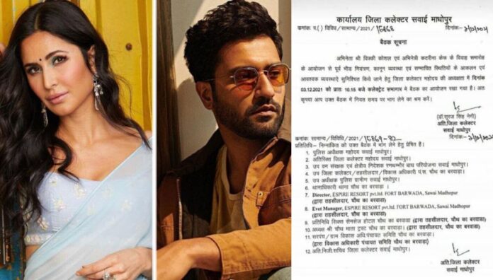 Katrina-Kaif-Vicky-Kaushal’s-Wedding-Confirmed-By-The-District-Collector-Bollywood-Friday-Brands.jpg