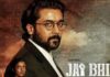 Jai Bhim Makes It To The Oscars In The Best Feature Film List - Celebrity Breaking News Today