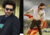 Kartik Aaryan Would Have Left Shehzada If Ala Vaikunthapurramuloo Had Been Released In Hindi, Says The Producer - Daily Bollywood News