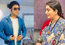 Security-Guard-Stops-Smriti-Irani-From-Entering-The-Kapil-Sharma-Show-Shoot-Cancelled-Bollywood-Friday-Brands.jpg
