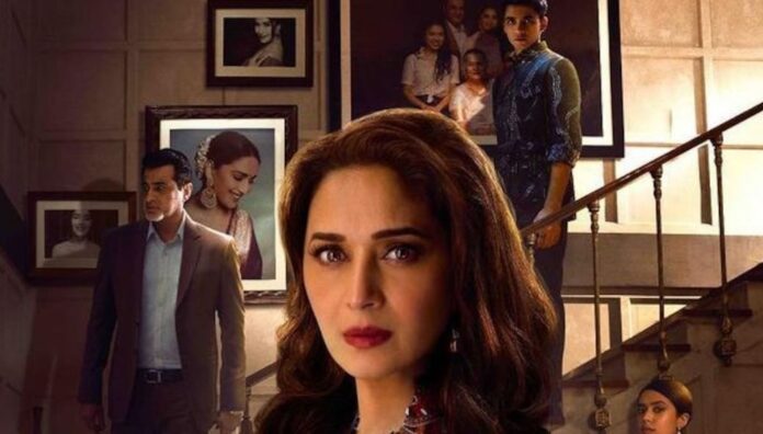 Madhuri’s Netflix Series, Finding Anamika Is Now Titled The Fame Game - Upcoming Bollywood Movies